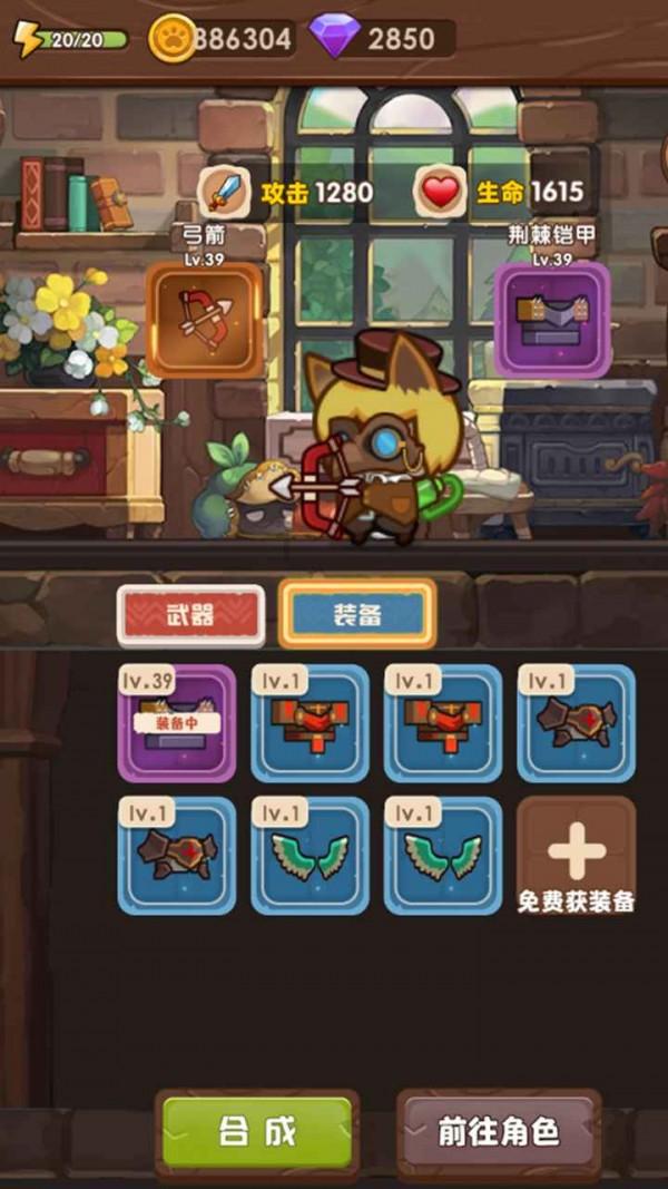 《洗铅华》同名广播剧上线
